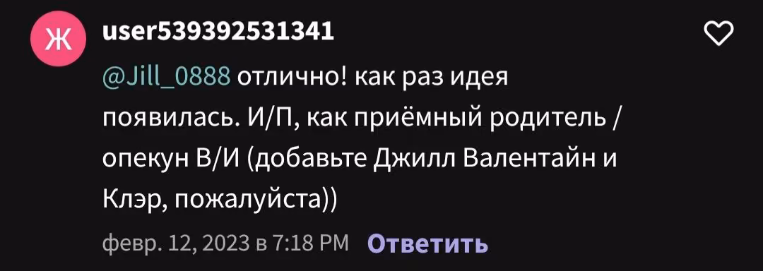 73ba2115a570cb2d9c796d8f4172f51c.jpg