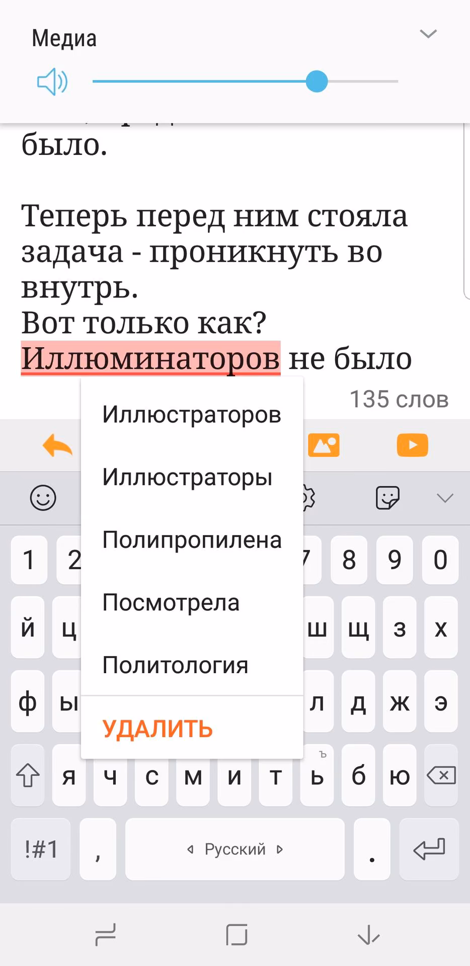 73bba0c2079683838c11516f58d1b4f3.avif