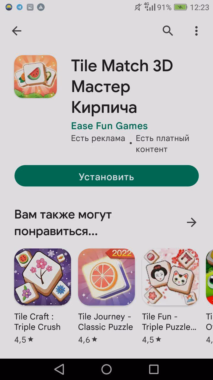 73bdb48ff8c0174f2e497dd14c5c9af7.avif
