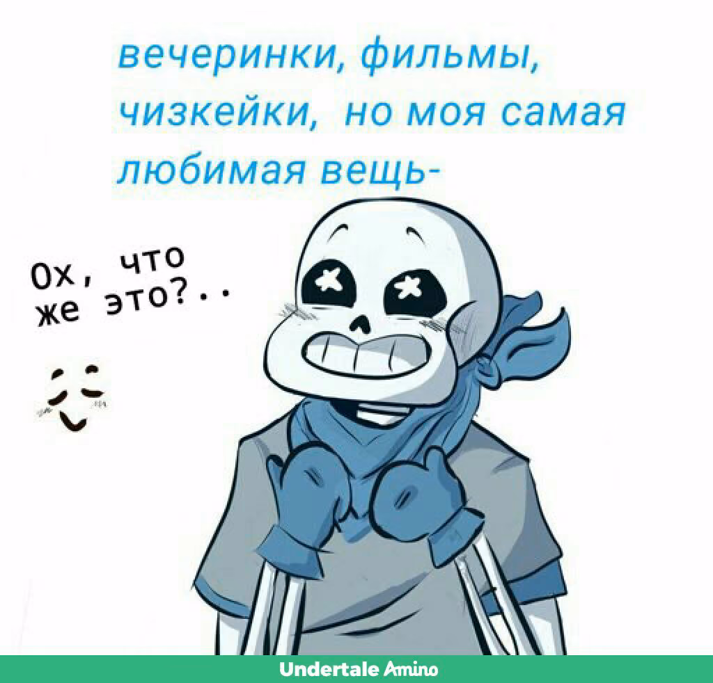 73bfdb63fedf3ebe34bccb8e860e2ca6.avif