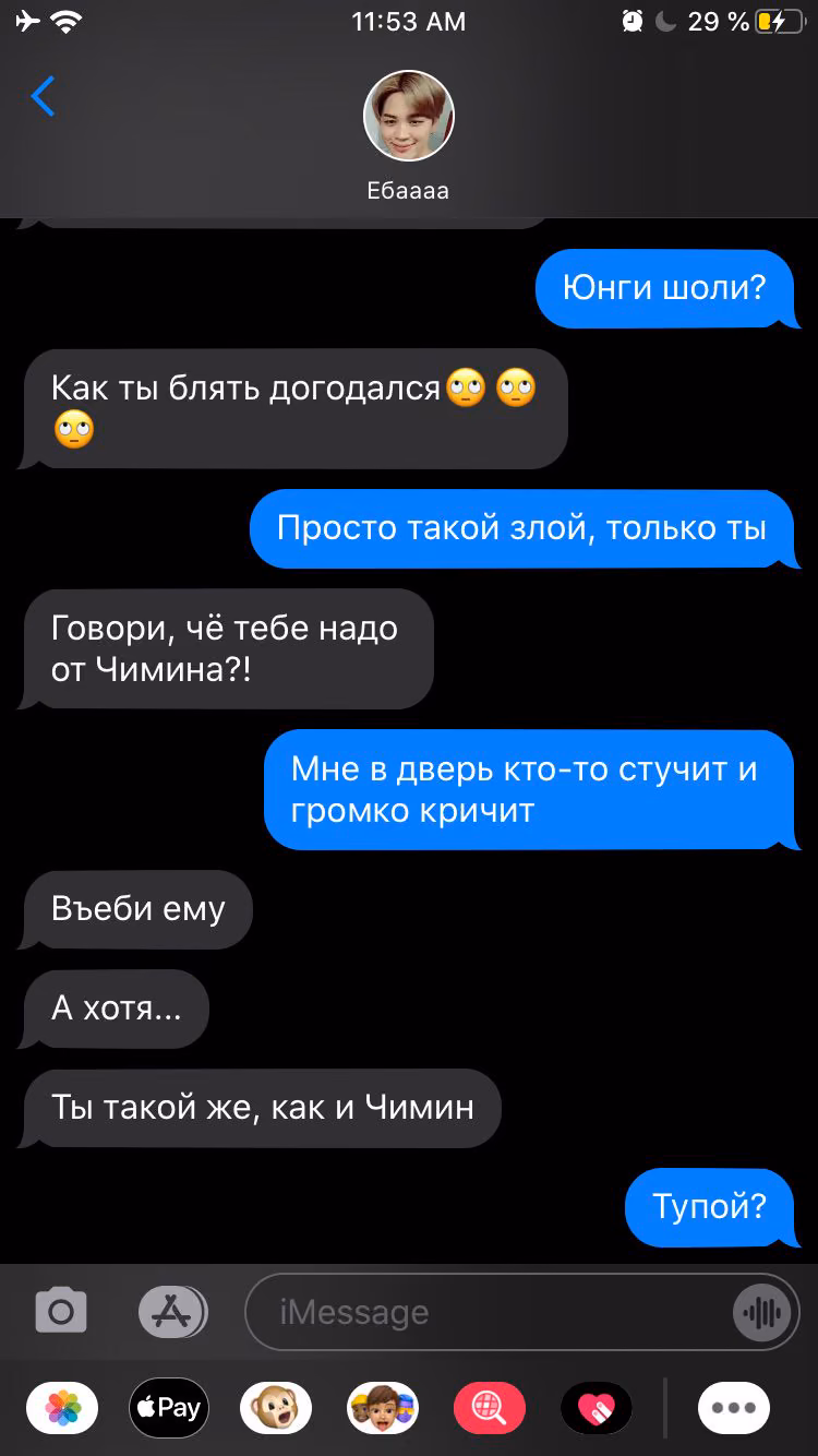 73c1f531ef5803e9f560646b90c4fb22.avif