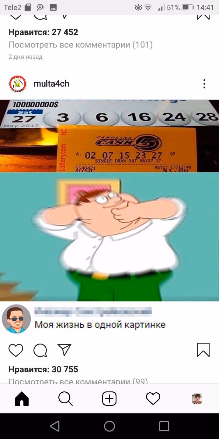 73c39ed4d9e4eb4529e6122e41a13239.jpg