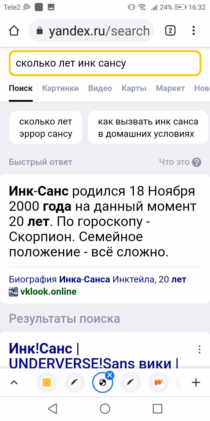 73c3d2b15740e734a74c5d5c57a6be56.avif