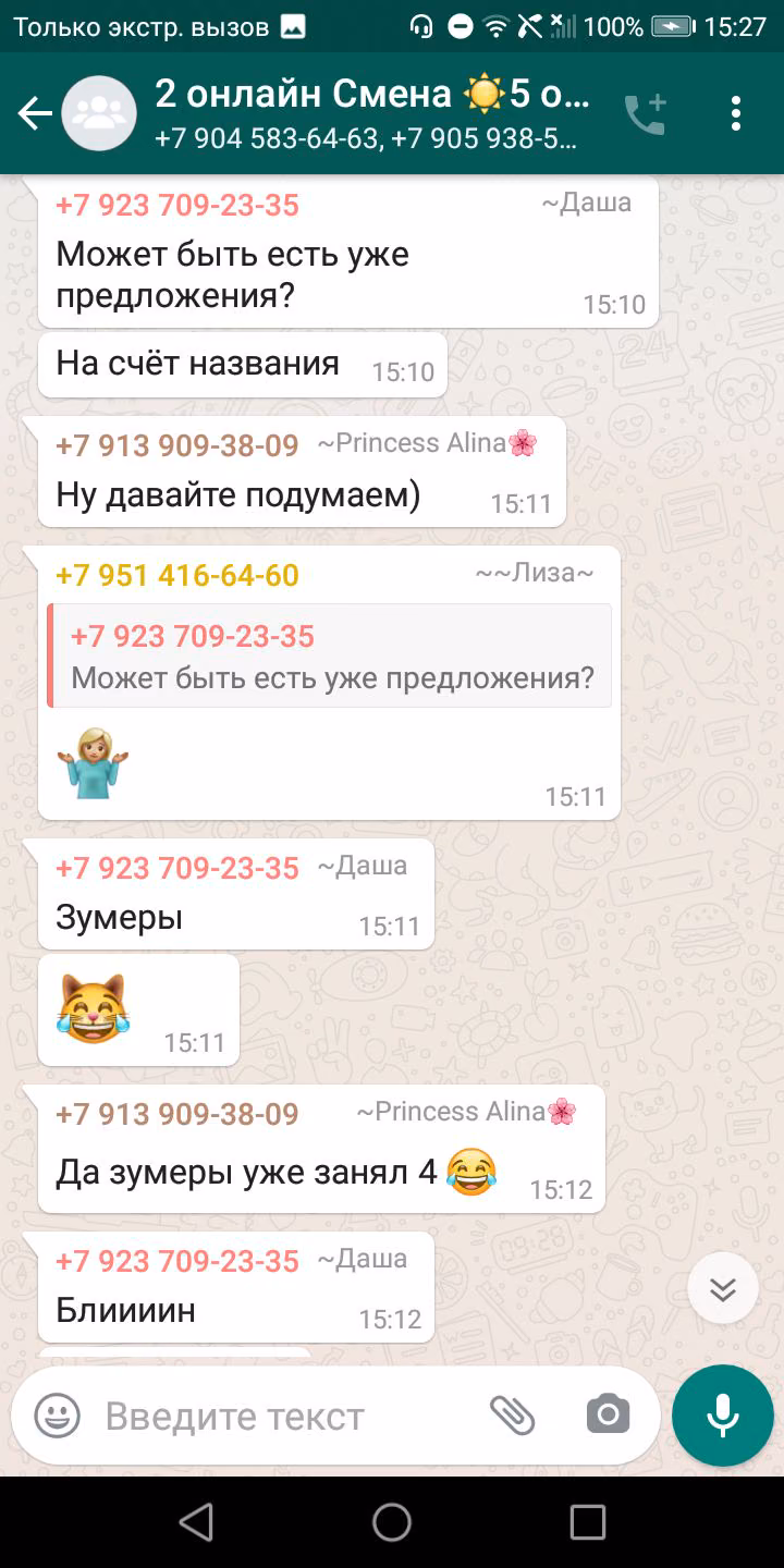 73c52861aa6dfb6c80d19653c26d6741.avif