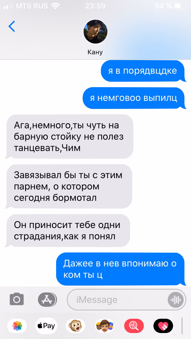 73c5951d0dbb76267732f9e27f6f9d05.avif