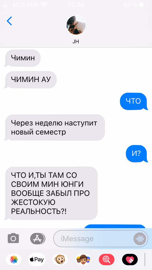73c803bb66c7bd172dcbce10c5ed219c.avif