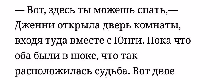 73c9c88390d288c4e021cf49e1c94c8c.avif