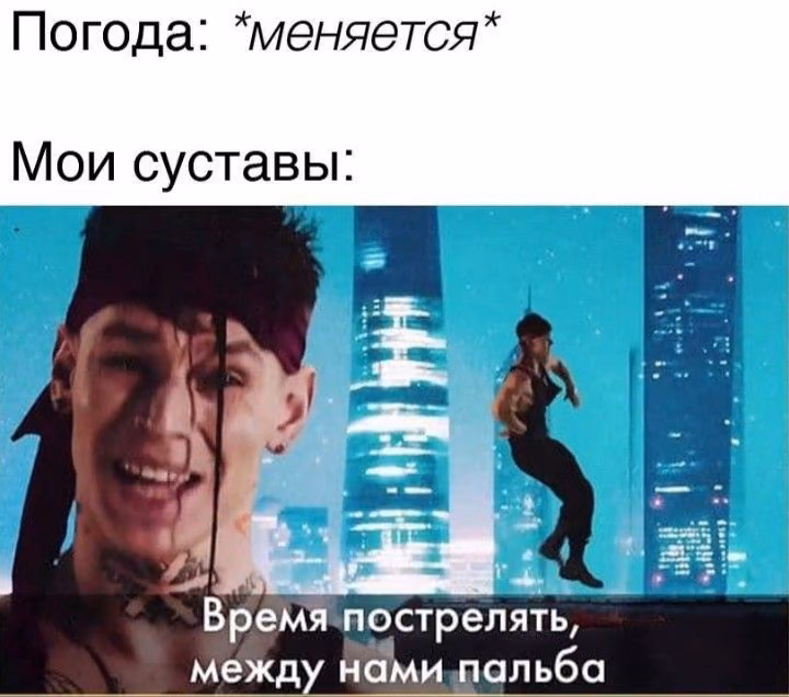 73c9cf8992b8989c62368f6c8d10f193.avif