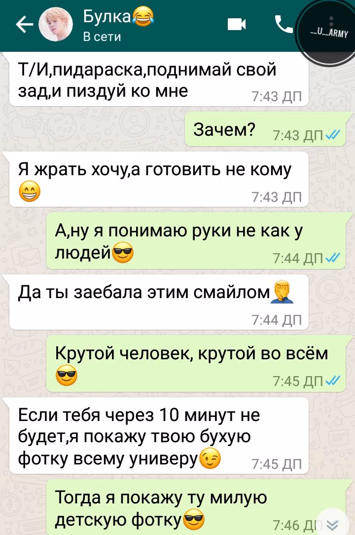 73cd2bd3ab5d305c40a5a9df3acaf870.avif
