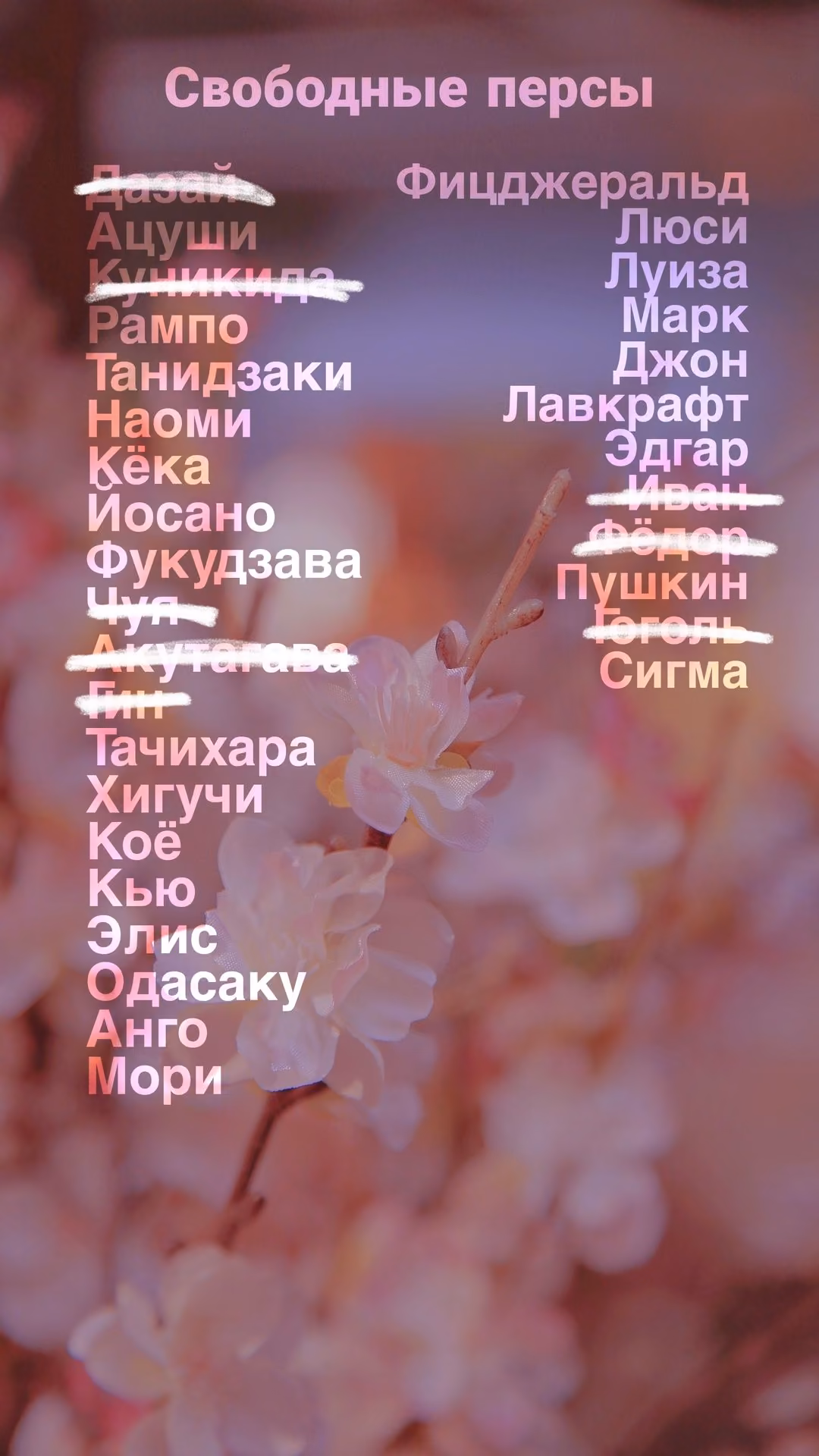 73cdad6c31dcdfe8ccbc3aa18e349883.avif