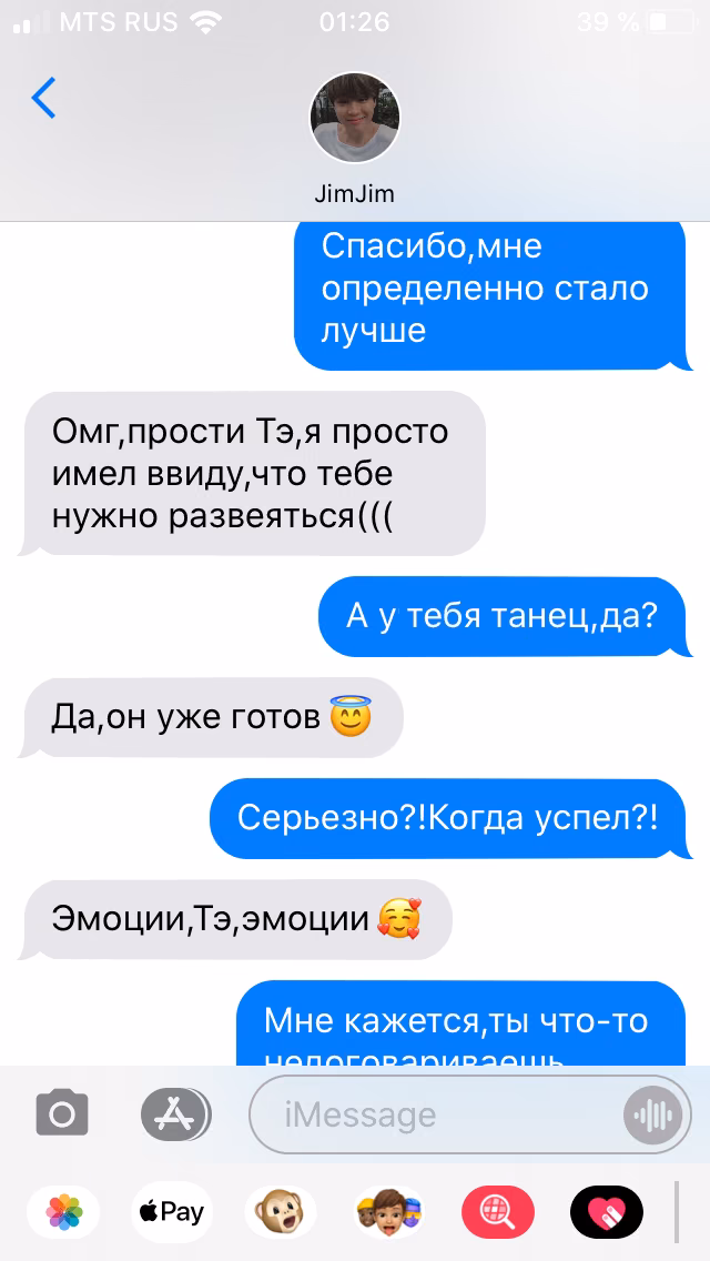 73ce256c33abbfa437c047dacd548a95.avif