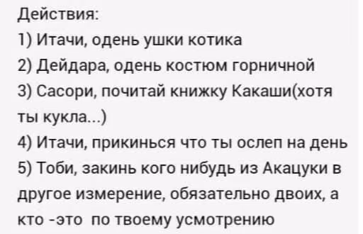 73cf493f8824db66070d4130ac957b51.avif