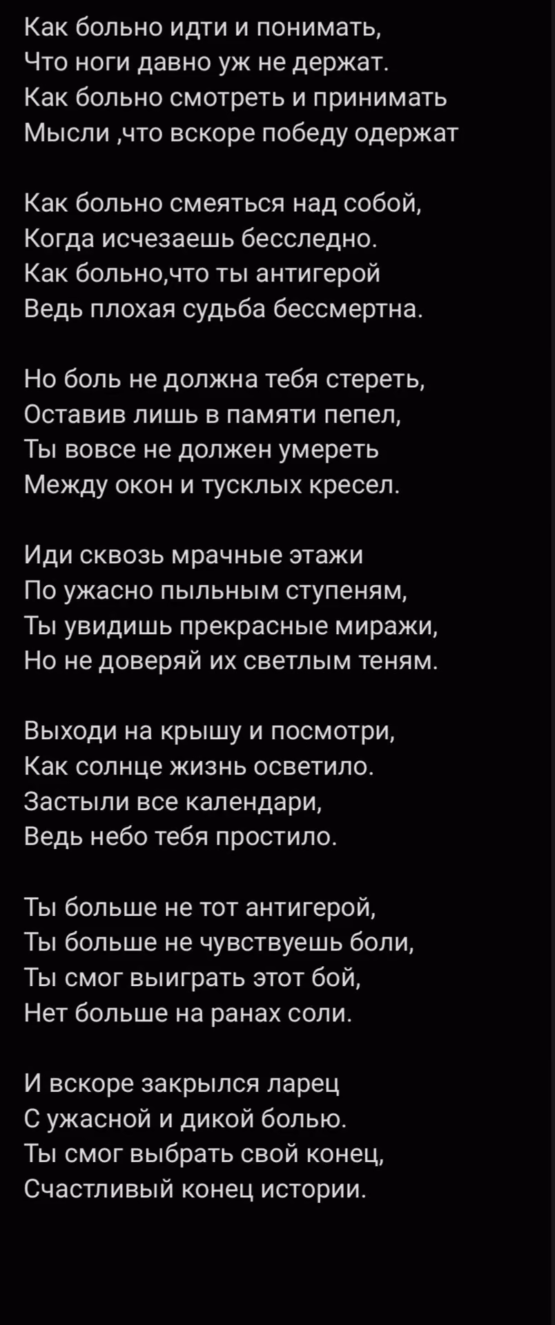 73cfcb1d792f8e318fa85e179bd1ee27.jpg