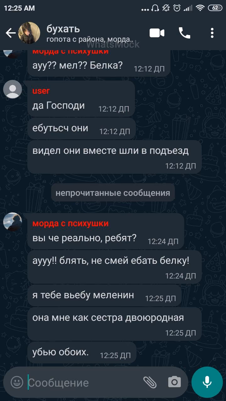 73d1790dea2d2bbe4b5125ac338f4708.avif