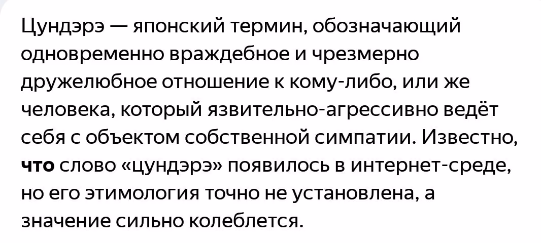 73d31245743455a68cf628a2ff36ceb5.avif