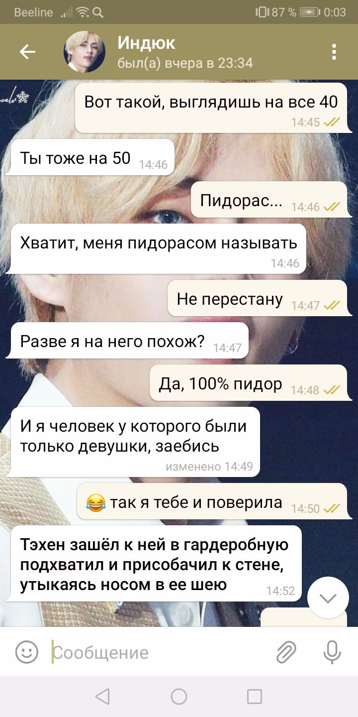73d5692aeaa3950a748f7d34cedbb14a.avif