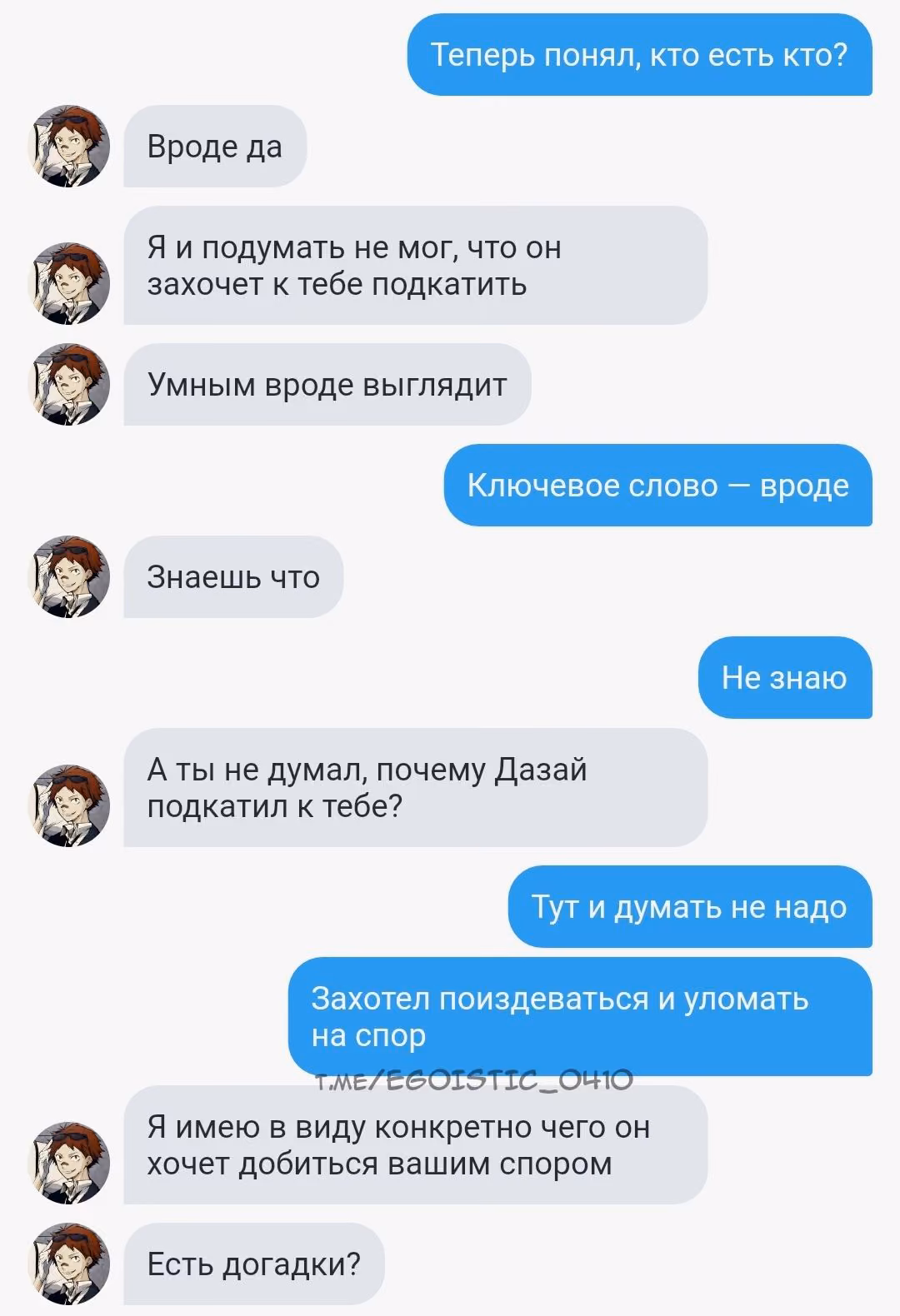 73d5a33b3837a63f9ef48d64d764064b.avif