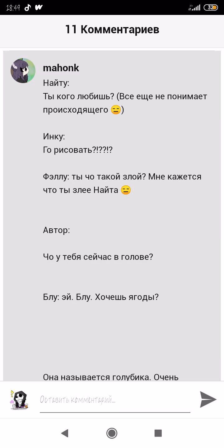 73d6457b30b042e29c54bffac8cc4ed6.avif