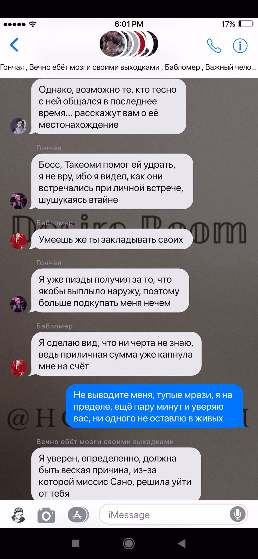 73d6a9d315841819318da34cce5ddac2.jpg