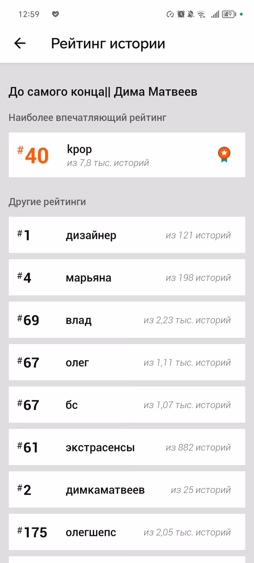 73d7d531c1e0fb2356780b9bf0747caf.jpg