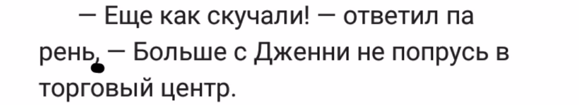 73d862128757458975e16b0455e5c3d4.avif