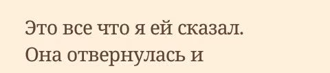 73d8e0912404e551e37e72c13a25173e.avif