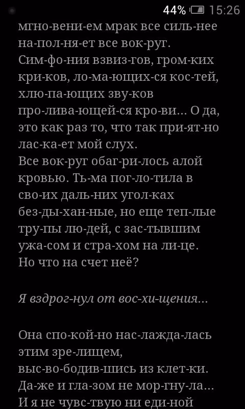 73daab47fbe4bb3f2ffb930ab1d3bd88.avif