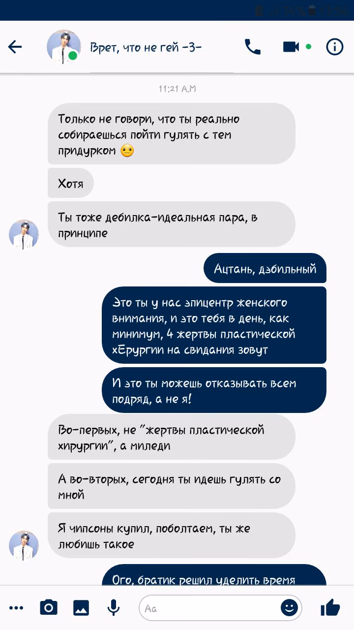 73dbaa2d0358f0ae7b2247a7efa613eb.avif