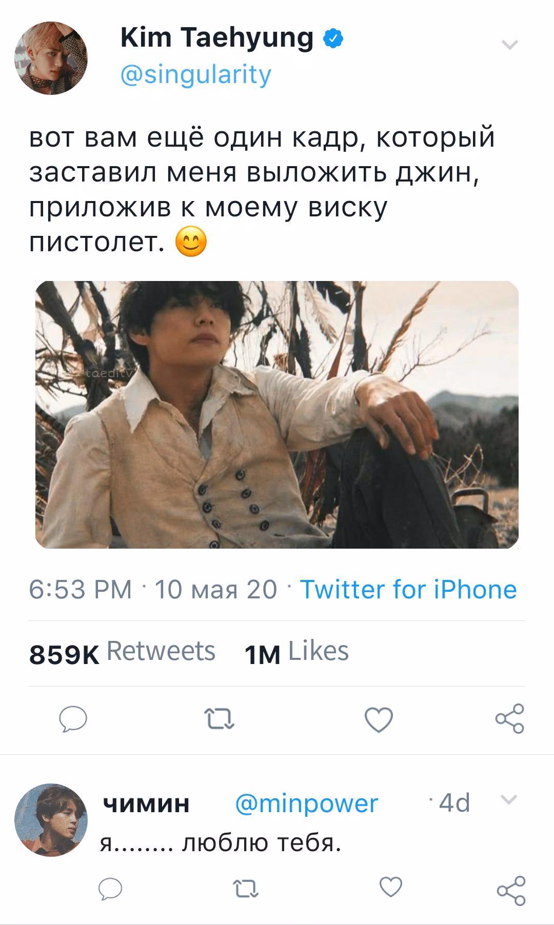 73dcdf1cf848cf0c027f3010e9cd05cd.avif