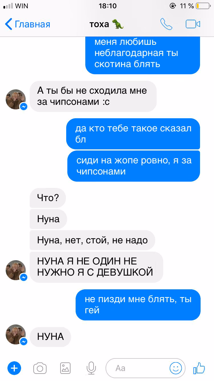 73de644ed04144075e8157043348b482.jpg