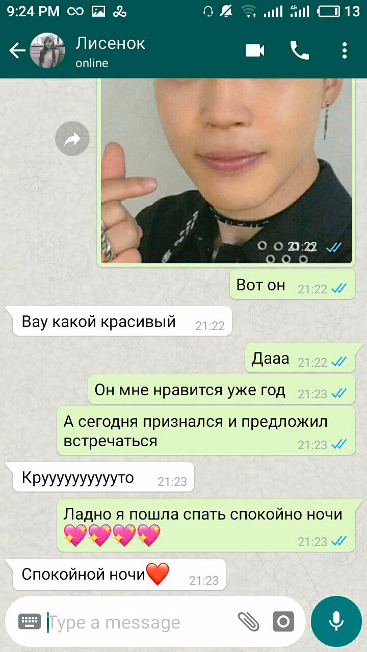 73df95dc3eb4f354ca7899ee68edbf3b.avif