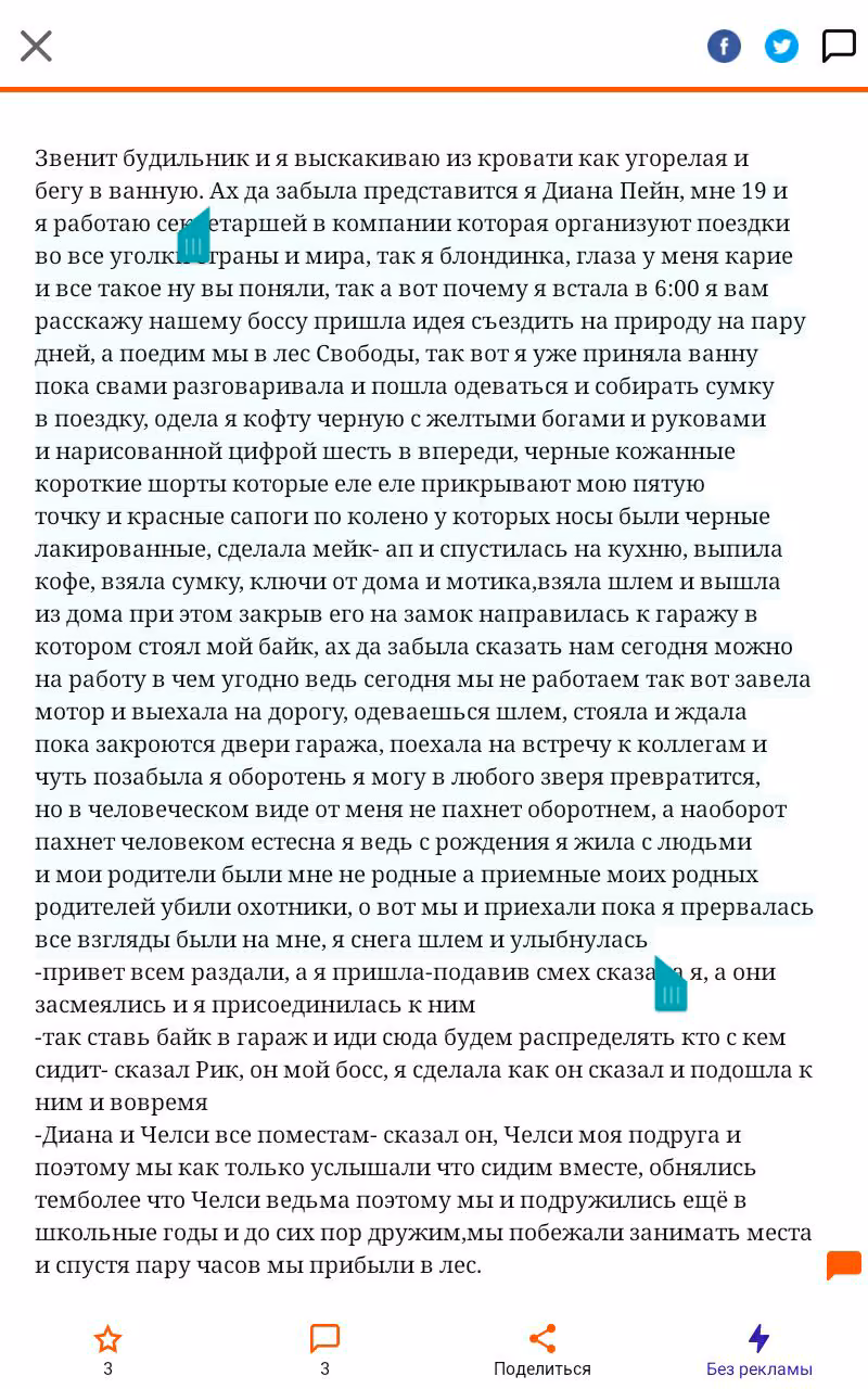 73dfbd353483405e5fad859072e14164.avif