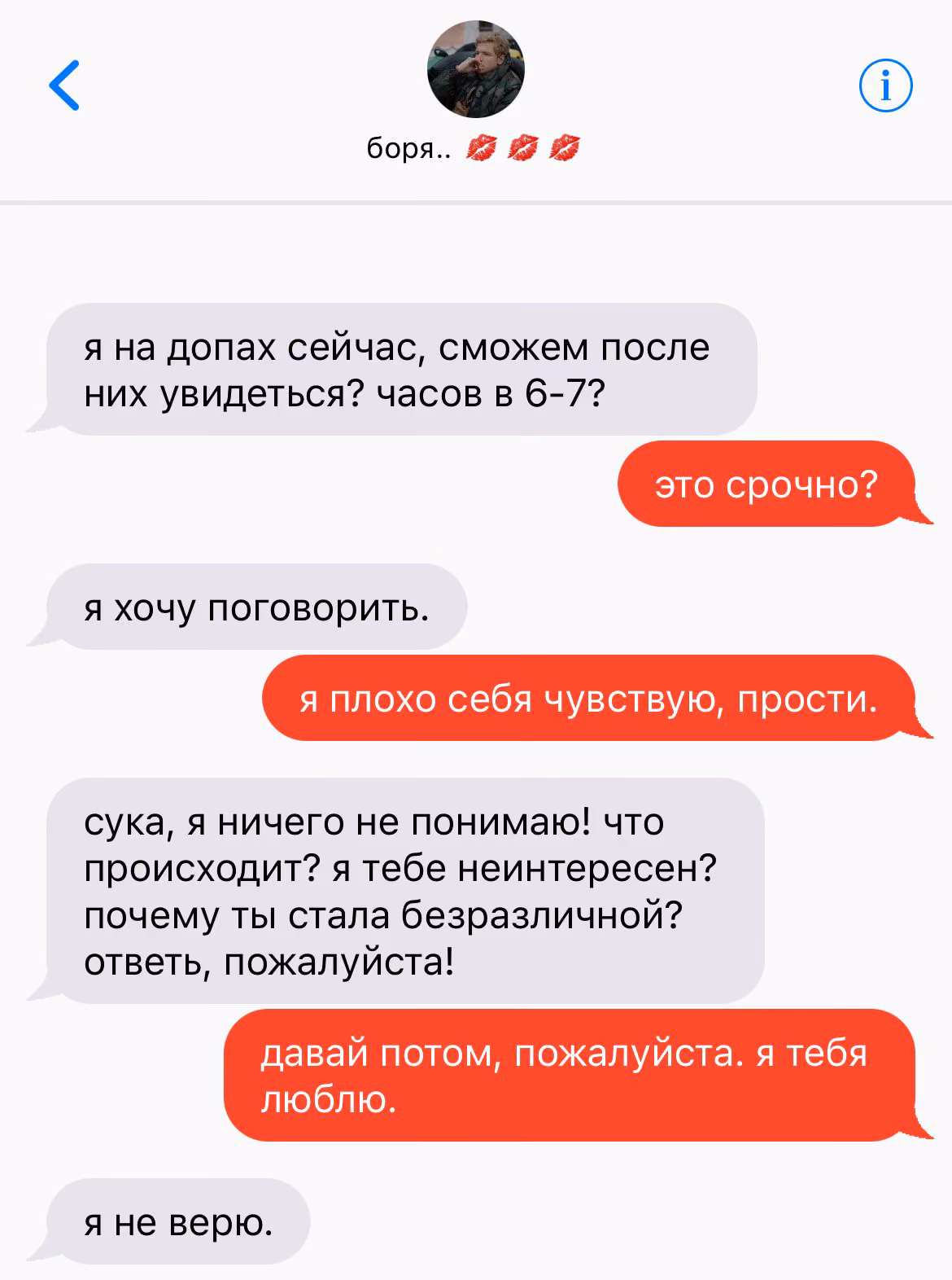 73e024273225546f881b5d6320ffb2f0.avif