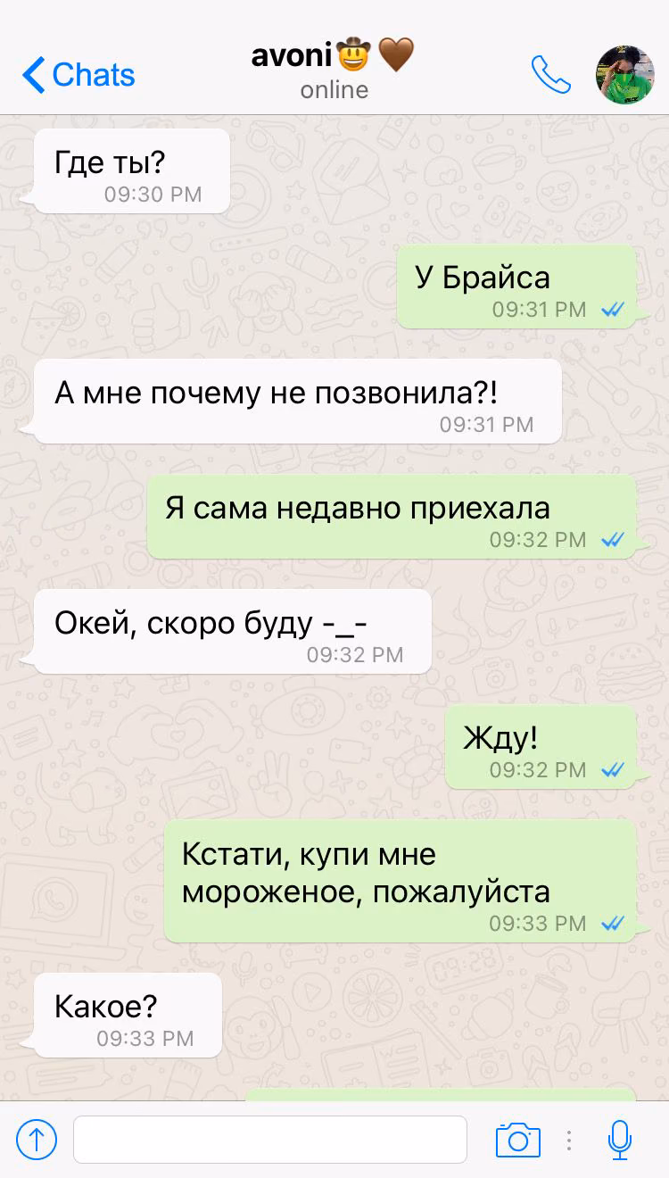 73e2d3df41b1673a42ee3eb6b16f90b3.avif