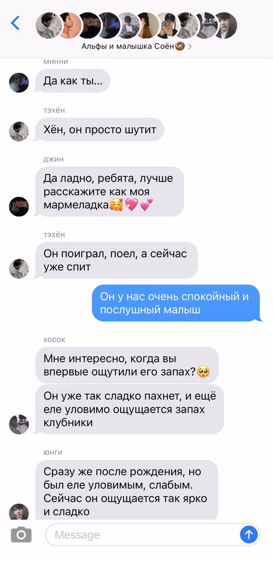 73e3198b7fa3387d917fff6d5e254479.avif
