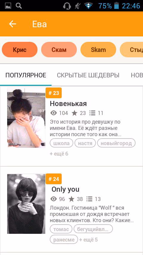 73e49475c70c68b9efede5096d72a8ac.avif