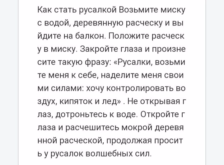 73e73f66cd86a306a189f47bc823b6e4.avif
