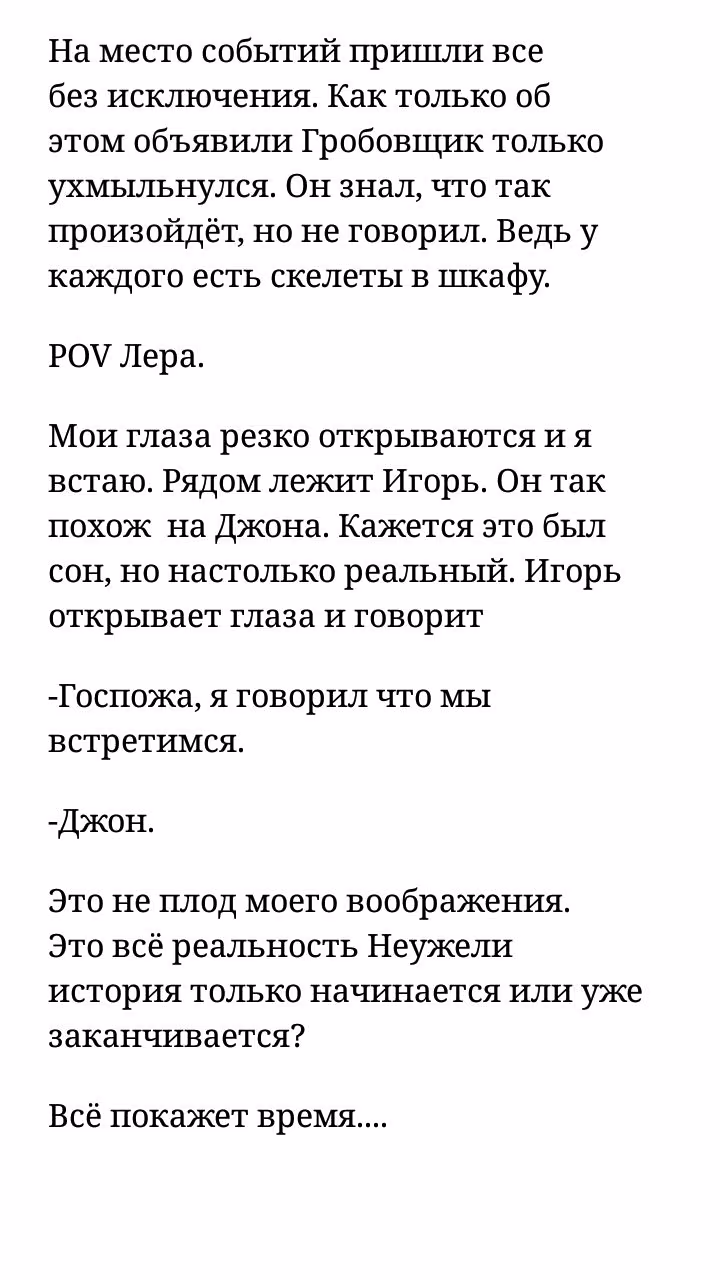 73e745d9363dd5d8ec17e7b0945f6846.avif