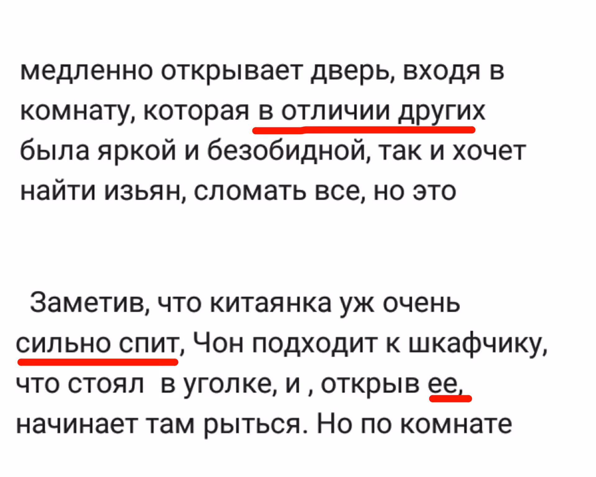 73e7852e34d3f1e2ca77b385ee052974.avif
