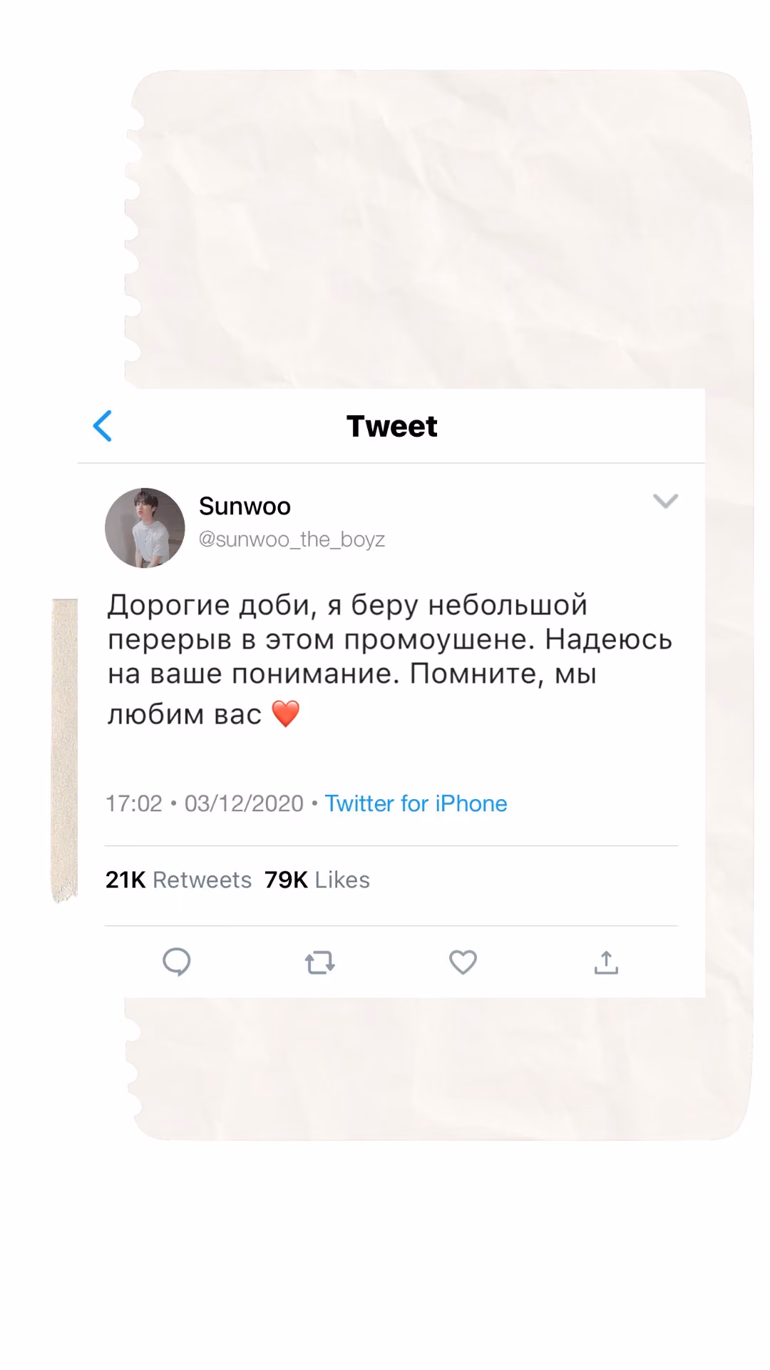 73e94ed969a84352372102df89b053e5.avif