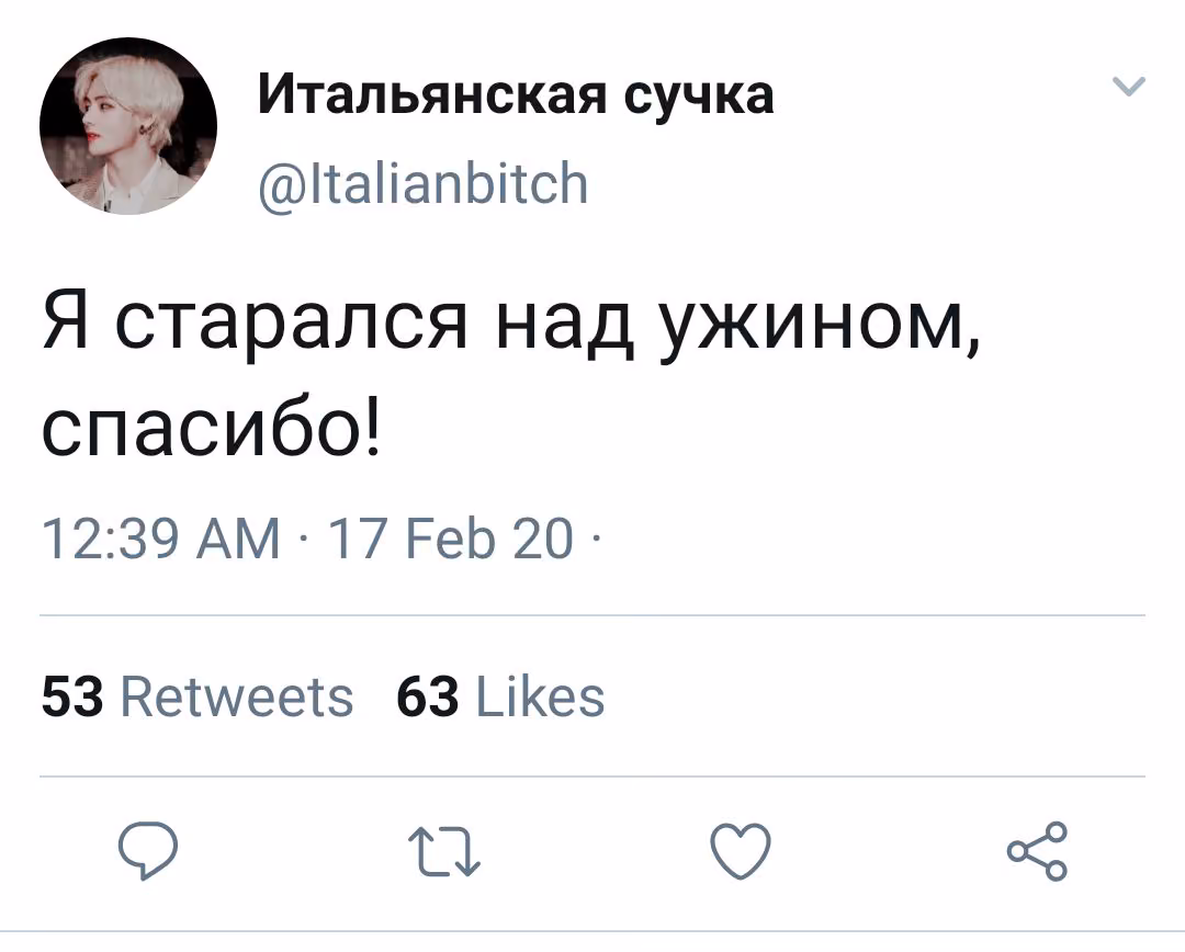 73e986a1611fe567033aeff9061b3cd0.jpg