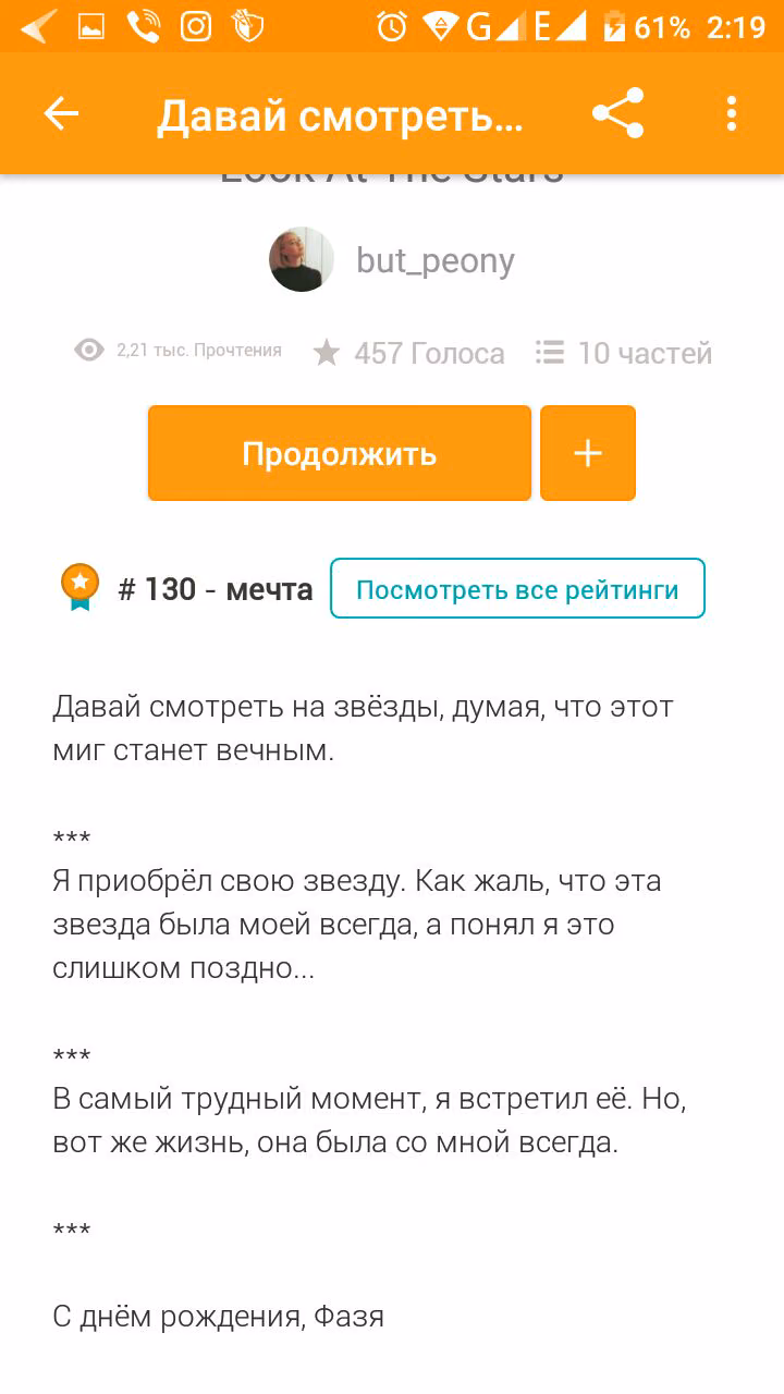 73ebbc69416ba9912c051a9daf241f76.jpg
