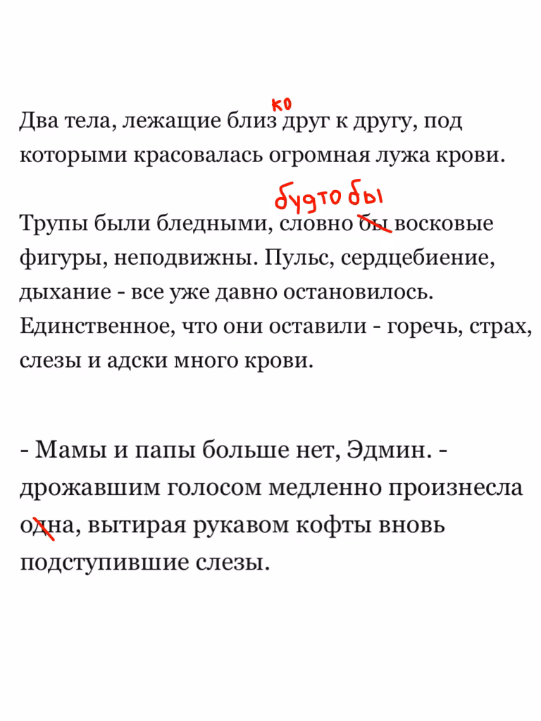 73ec187e52acb6d88ef052d74777ae8e.avif