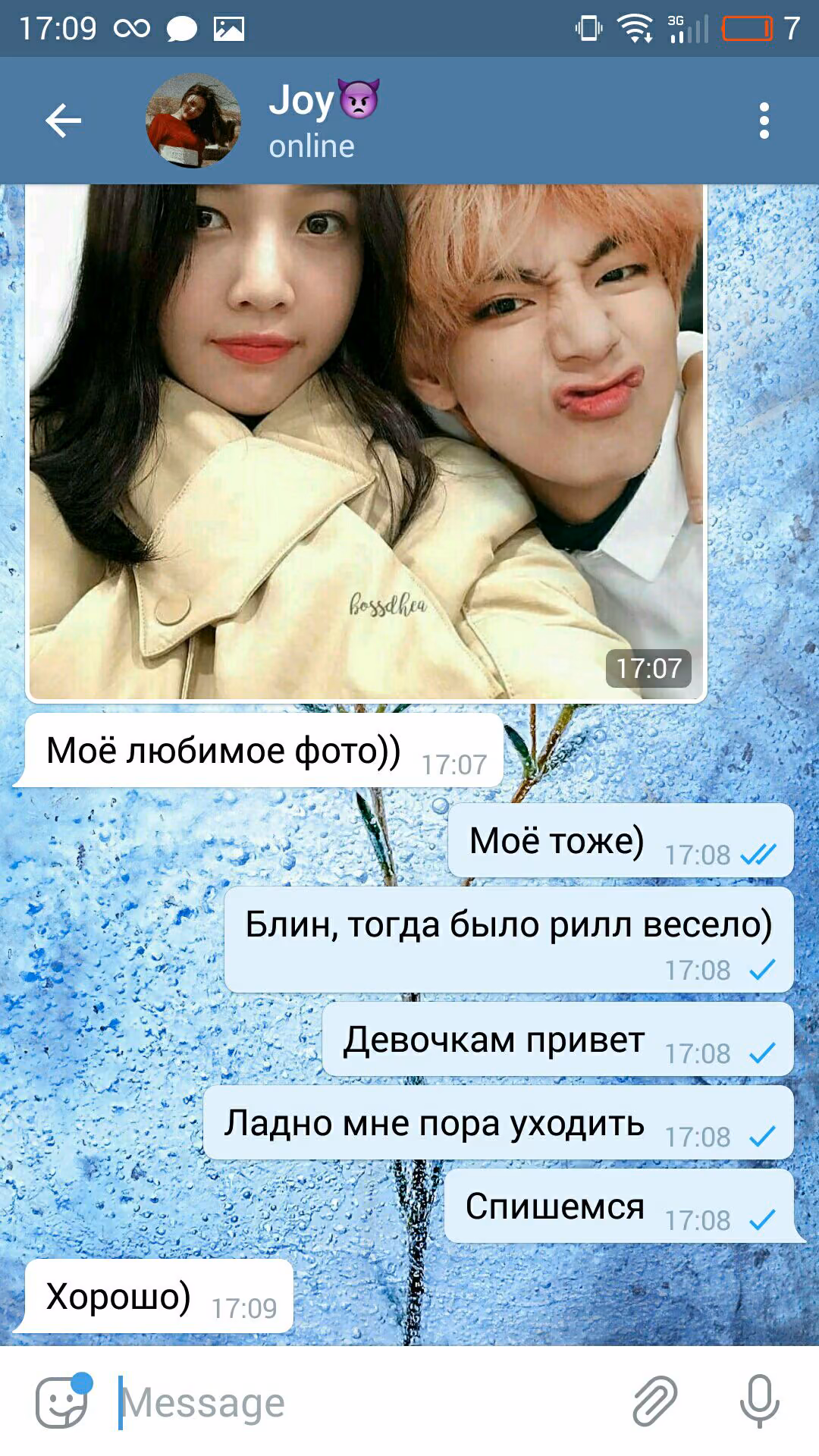 73ec9b90dfb2d496dd03b572c396340c.jpg