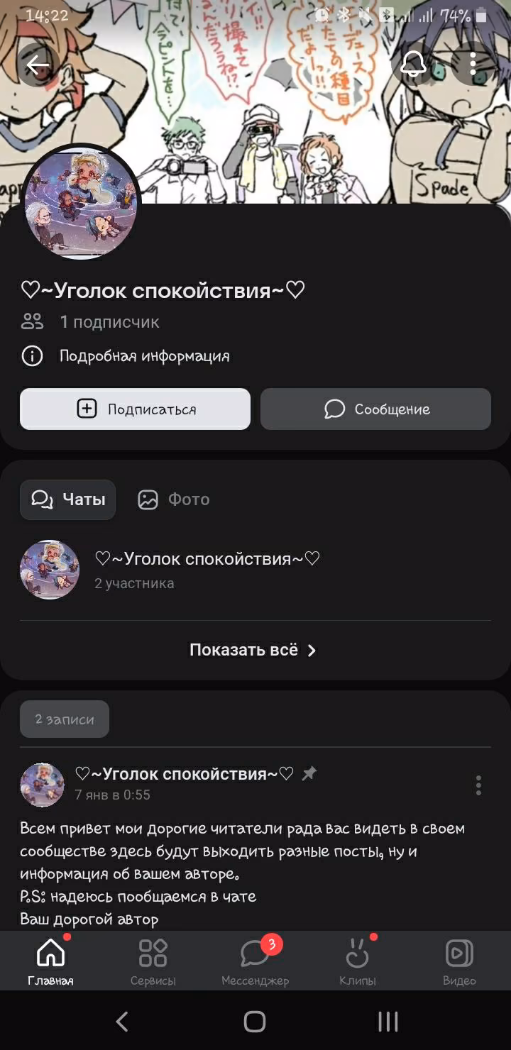 73ed1bf40964cf5c35a1189efe27f03f.jpg
