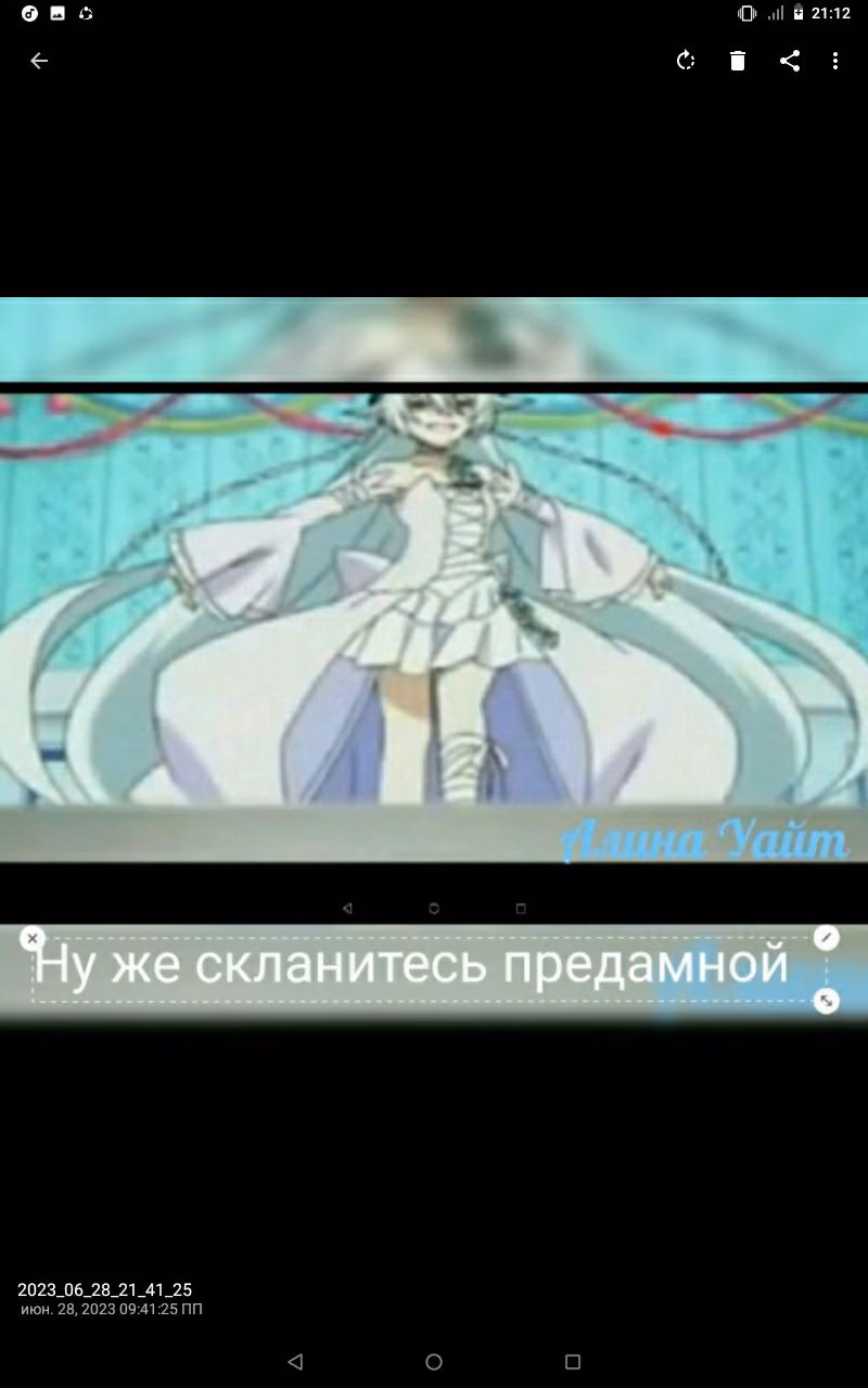 73edf15c91f733daef67211e44fc2275.avif
