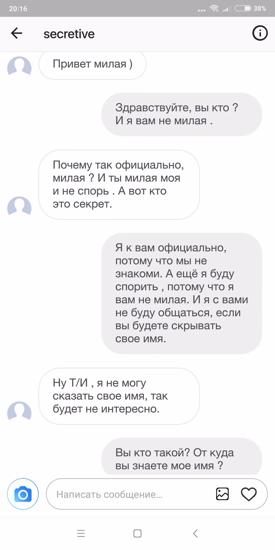 73eefe9cc1a6add16887e3f49d506488.jpg