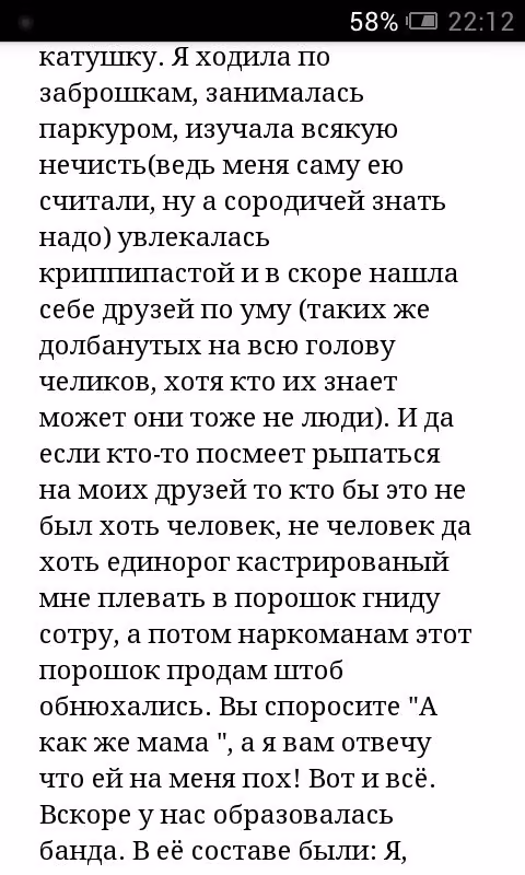 73ef5da913b570469fadfed7d4bd099d.avif
