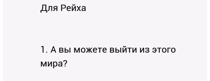 73f08eb97f2945d34234f69ffc4a8c11.avif