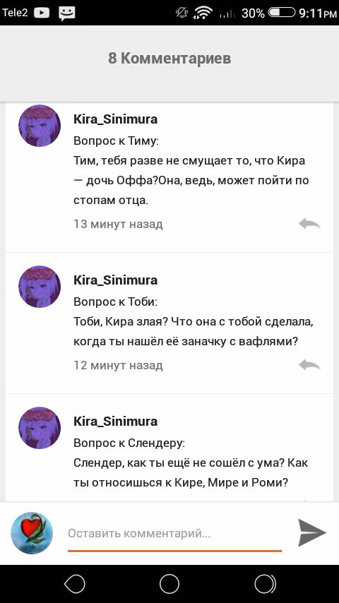 73f0a9b2b4f4bc7afb53a4fad355a653.jpg